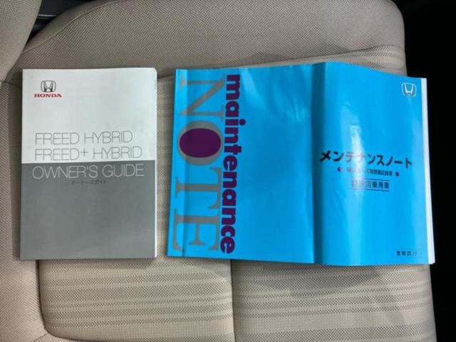 �l�b�g�ŎԂ����Ă��Ă��C���[�W���N���Ȃ��E�E�E�F�X�ȉ�Ђ�Ԃ����肷���ĉ����ǂ��̂�������Ȃ��E�E�E�������l���̂��q�l�I�����k�݂̂ł��n�j�ł��I�v�d�b�`�q�r�ł͒��Îԍw���̊�{�����`�����܂��I