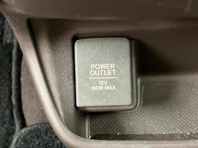 �v�d�b�`�q�r�ł͊e���k�Ȃɑ�^���j�^�[�����p�ӂ��Ă���܂��I���₷�����ʂł������ƑS���̍݌ɂ��������������܂��I���񂲗��X���҂����Ă���܂��I