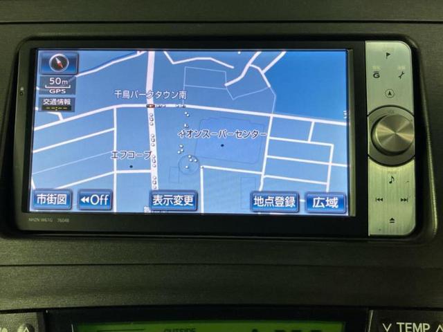 ���̈��Ԃ�����Ŕ����́H���Ђō��肵�Ďv�����������ăV���b�N�E�E�E����Ȃ��q�l�I�����x�v�d�b�`�q�r�̉��承�i���������������I���q�l���ł��邾�������ɂ���芷���ł���悤����t�撣��܂��I