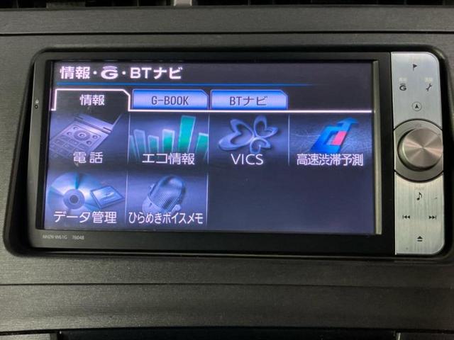 �v�d�b�`�q�r�̓X�܂ɂ̓L�b�Y�R�[�i�[���������܂��I���q�l�A��̂��q�l�����������ԑI�т����y���݂����������Ԃł��I