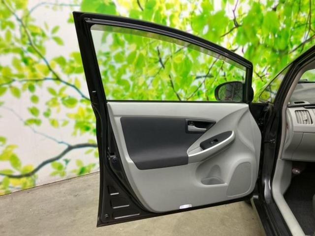 �v�d�b�`�q�r�̍݌Ƀy�[�W�����������������ɂ��肪�Ƃ��������܂��I�v�d�b�`�q�r�́u���q�l���v�����b�g�[�ɂ��q�l�̃J�[���C�t��S�͂ŃT�|�[�g�������܂��I