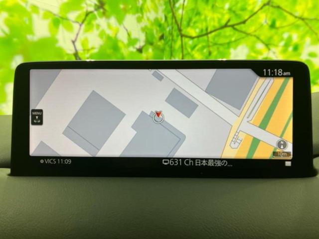 ���̈��Ԃ�����Ŕ����́H���Ђō��肵�Ďv�����������ăV���b�N�E�E�E����Ȃ��q�l�I�����x�v�d�b�`�q�r�̉��承�i���������������I���q�l���ł��邾�������ɂ���芷���ł���悤����t�撣��܂��I