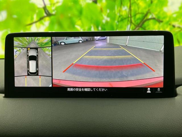 �i�r�A�h�����R�A�d�s�b�A�t���b�v�_�E�����j�^�[�A�f�W�^���C���i�[�~���[�������c��t���\�ł��I�I�v�V�������L�x�Ɏ�葵���Ă���܂��̂ł����S���������I