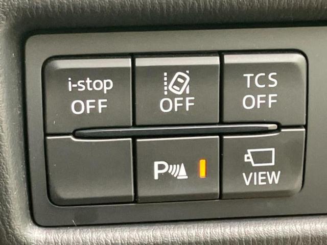 �v�d�b�`�q�r�̍݌Ƀy�[�W�����������������ɂ��肪�Ƃ��������܂��I�v�d�b�`�q�r�́u���q�l���v�����b�g�[�ɂ��q�l�̃J�[���C�t��S�͂ŃT�|�[�g�������܂��I