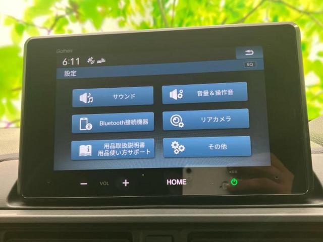 �v�d�b�`�q�r�̓X�܂ɂ̓L�b�Y�R�[�i�[���������܂��I���q�l�A��̂��q�l�����������ԑI�т����y���݂����������Ԃł��I