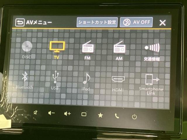 �v�d�b�`�q�r�̓X�܂ɂ̓L�b�Y�R�[�i�[���������܂��I���q�l�A��̂��q�l�����������ԑI�т����y���݂����������Ԃł��I