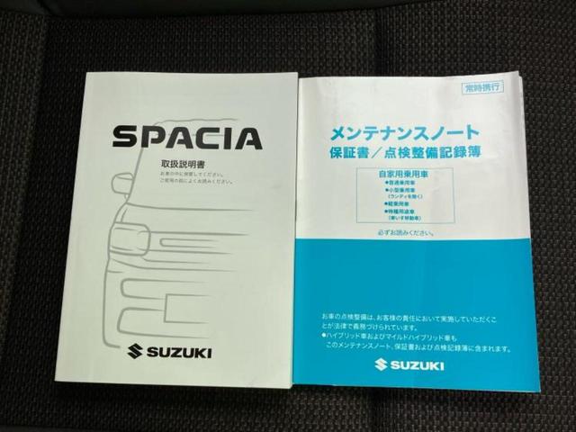 �v�d�b�`�q�r�ł͂قږ����V�����݌Ɏԗ�����ׂ��Ă���܂��I���q�l�̂�������������P�䂪�����Ƃv�d�b�`�q�r�ɂ���͂��ł��I