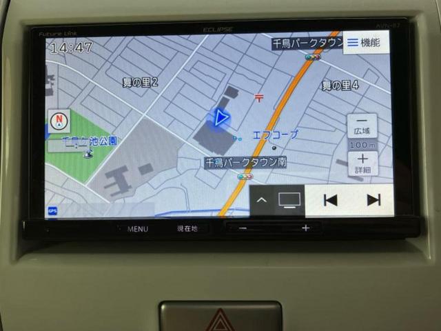 ���̈��Ԃ�����Ŕ����́H���Ђō��肵�Ďv�����������ăV���b�N�E�E�E����Ȃ��q�l�I�����x�v�d�b�`�q�r�̉��承�i���������������I���q�l���ł��邾�������ɂ���芷���ł���悤����t�撣��܂��I