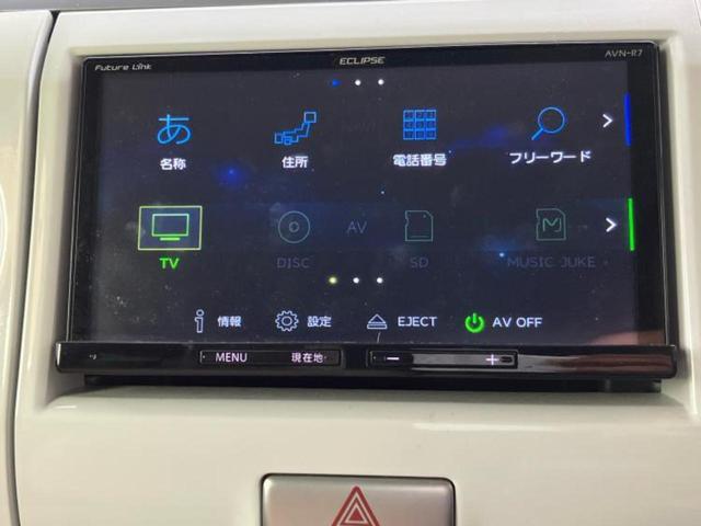 �v�d�b�`�q�r�̓X�܂ɂ̓L�b�Y�R�[�i�[���������܂��I���q�l�A��̂��q�l�����������ԑI�т����y���݂����������Ԃł��I