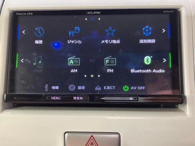 �����ł̂��x�������������̂��q�l�I�܂��͂����ς肾���ł����񂨖₢���킹���������I���q�l�ɍœK�Ȃ��x�����v����������Ă������܂��I