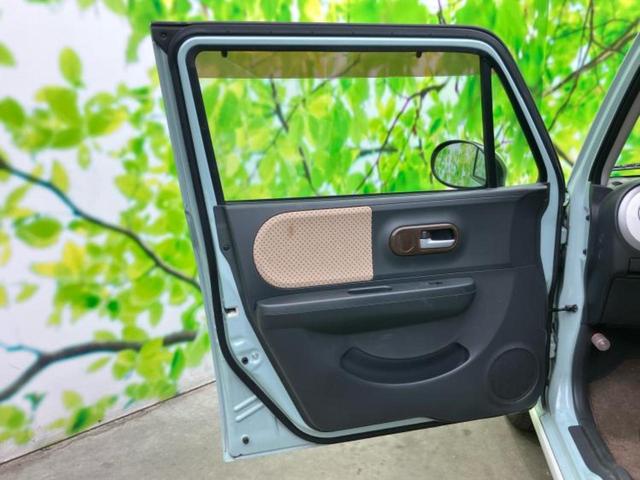 �v�d�b�`�q�r�̍݌Ƀy�[�W�����������������ɂ��肪�Ƃ��������܂��I�v�d�b�`�q�r�́u���q�l���v�����b�g�[�ɂ��q�l�̃J�[���C�t��S�͂ŃT�|�[�g�������܂��I