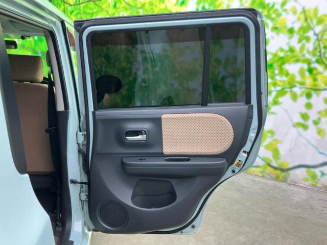 �S���ɓX�܂�W�J���Ă���̂łǂ��ł������񂹂��\�ł��I���̎Ԃ��C�ɂȂ邯�ǉ���������E�E�E�ƒ��߂�K�v�͂���܂���I���ʓr������K�v�ł��B