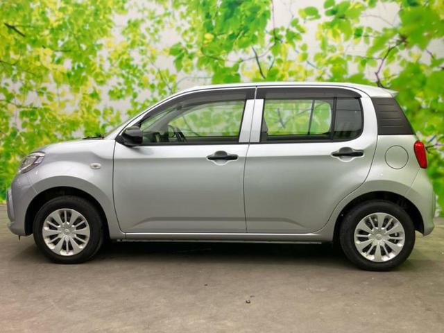 �v�d�b�`�q�r�̍݌Ƀy�[�W�����������������ɂ��肪�Ƃ��������܂��I�v�d�b�`�q�r�́u���q�l���v�����b�g�[�ɂ��q�l�̃J�[���C�t��S�͂ŃT�|�[�g�������܂��I