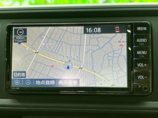 ���̈��Ԃ�����Ŕ����́H���Ђō��肵�Ďv�����������ăV���b�N�E�E�E����Ȃ��q�l�I�����x�v�d�b�`�q�r�̉��承�i���������������I���q�l���ł��邾�������ɂ���芷���ł���悤����t�撣��܂��I