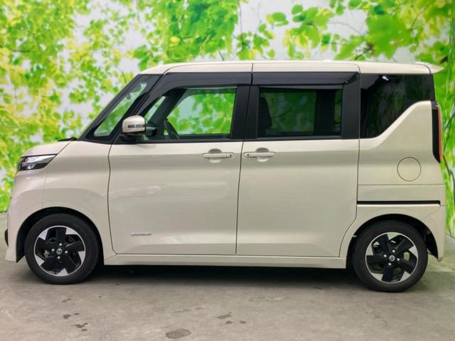 �v�d�b�`�q�r�̍݌Ƀy�[�W�����������������ɂ��肪�Ƃ��������܂��I�v�d�b�`�q�r�́u���q�l���v�����b�g�[�ɂ��q�l�̃J�[���C�t��S�͂ŃT�|�[�g�������܂��I