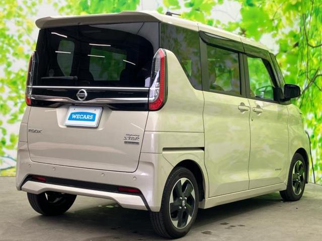 �S���ɓX�܂�W�J���Ă���̂łǂ��ł������񂹂��\�ł��I���̎Ԃ��C�ɂȂ邯�ǉ���������E�E�E�ƒ��߂�K�v�͂���܂���I���ʓr������K�v�ł��B