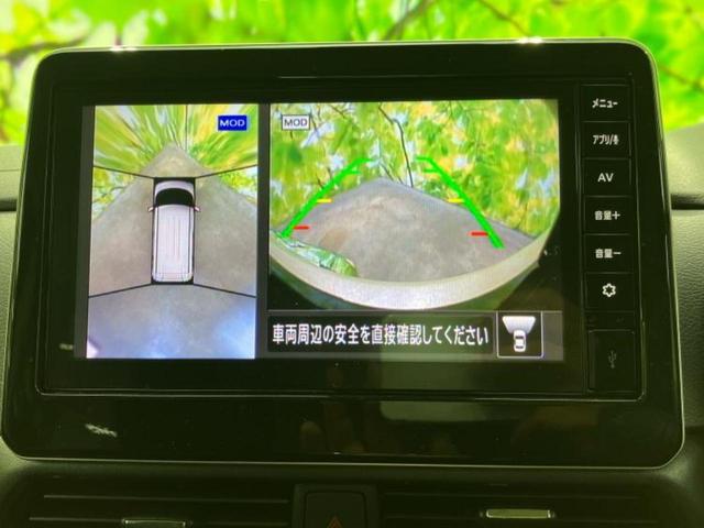 �i�r�A�h�����R�A�d�s�b�A�t���b�v�_�E�����j�^�[�A�f�W�^���C���i�[�~���[�������c��t���\�ł��I�I�v�V�������L�x�Ɏ�葵���Ă���܂��̂ł����S���������I