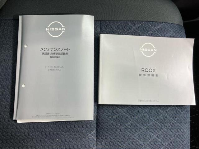 �S���ɓX�܂�W�J���Ă���̂łǂ��ł������񂹂��\�ł��I���̎Ԃ��C�ɂȂ邯�ǉ���������E�E�E�ƒ��߂�K�v�͂���܂���I���ʓr������K�v�ł��B