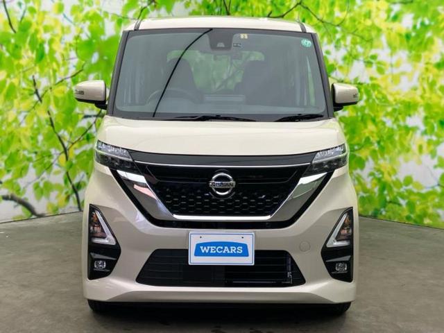 ������̂��Ԃ͂������ł��傤���H�����ł��C�ɂȂ��Ă��������܂����琥�񂨖₢���킹���������I����ɂ��Ԃ̏ڍׂ������肢�����܂��I