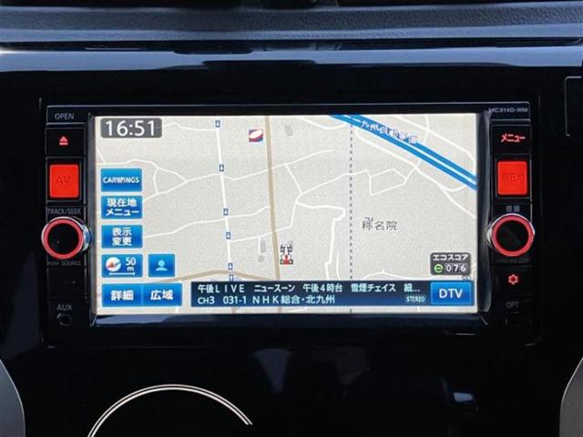 ���̈��Ԃ�����Ŕ����́H���Ђō��肵�Ďv�����������ăV���b�N�E�E�E����Ȃ��q�l�I�����x�v�d�b�`�q�r�̉��承�i���������������I���q�l���ł��邾�������ɂ���芷���ł���悤����t�撣��܂��I