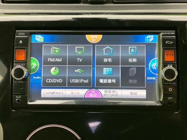 �v�d�b�`�q�r�̓X�܂ɂ̓L�b�Y�R�[�i�[���������܂��I���q�l�A��̂��q�l�����������ԑI�т����y���݂����������Ԃł��I