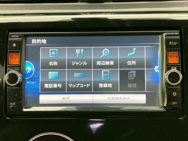 �����ł̂��x�������������̂��q�l�I�܂��͂����ς肾���ł����񂨖₢���킹���������I���q�l�ɍœK�Ȃ��x�����v����������Ă������܂��I