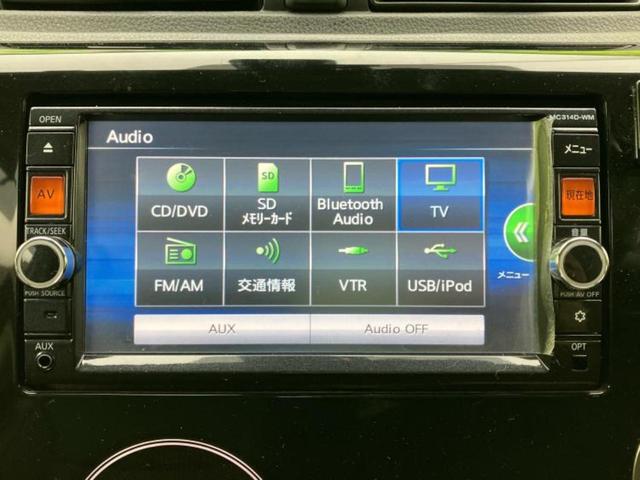 �i�r�A�h�����R�A�d�s�b�A�t���b�v�_�E�����j�^�[�A�f�W�^���C���i�[�~���[�������c��t���\�ł��I�I�v�V�������L�x�Ɏ�葵���Ă���܂��̂ł����S���������I