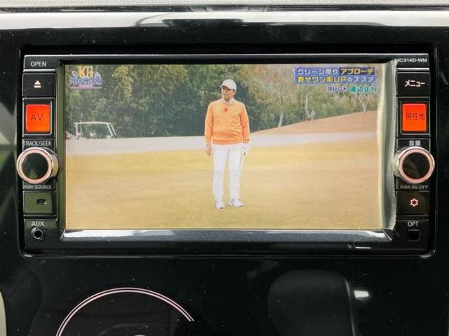 ���w����̎Ԍ��⃁���e�i���X���v�d�b�`�q�r�ɂ��C�����������I���ЂŐ�������C���܂ōs���Ă���܂��̂ŁA���[�Ԍ�̃A�t�^�[�t�H���[�����C�����������I