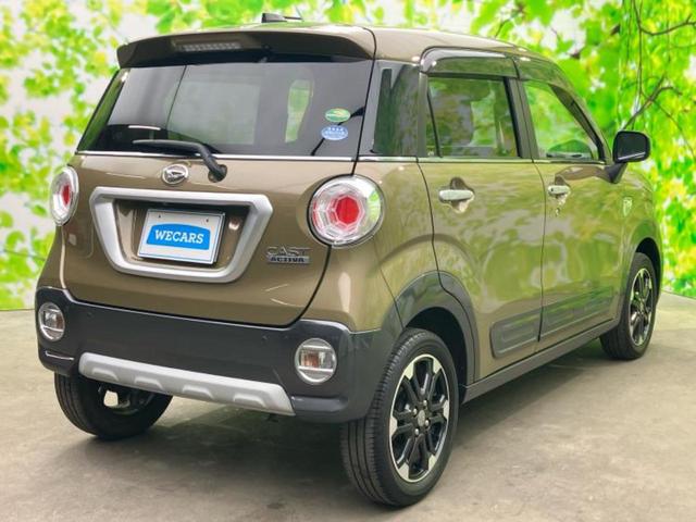 �S���ɓX�܂�W�J���Ă���̂łǂ��ł������񂹂��\�ł��I���̎Ԃ��C�ɂȂ邯�ǉ���������E�E�E�ƒ��߂�K�v�͂���܂���I���ʓr������K�v�ł��B