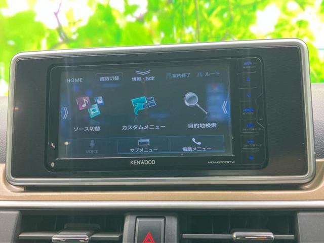 �����ł̂��x�������������̂��q�l�I�܂��͂����ς肾���ł����񂨖₢���킹���������I���q�l�ɍœK�Ȃ��x�����v����������Ă������܂��I