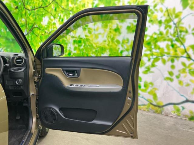 �v�d�b�`�q�r�i�E�B�[�J�[�Y�j�͑S���Q�T�O�X�ܓW�J�I��Ƃ̓s����A�ԗ������������Ȃ��ꍇ���������܂��B���X�O�ɂ��⍇��������