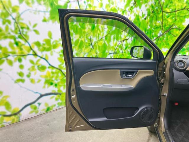 �v�d�b�`�q�r�̍݌Ƀy�[�W�����������������ɂ��肪�Ƃ��������܂��I�v�d�b�`�q�r�́u���q�l���v�����b�g�[�ɂ��q�l�̃J�[���C�t��S�͂ŃT�|�[�g�������܂��I