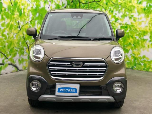 ������̂��Ԃ͂������ł��傤���H�����ł��C�ɂȂ��Ă��������܂����琥�񂨖₢���킹���������I����ɂ��Ԃ̏ڍׂ������肢�����܂��I