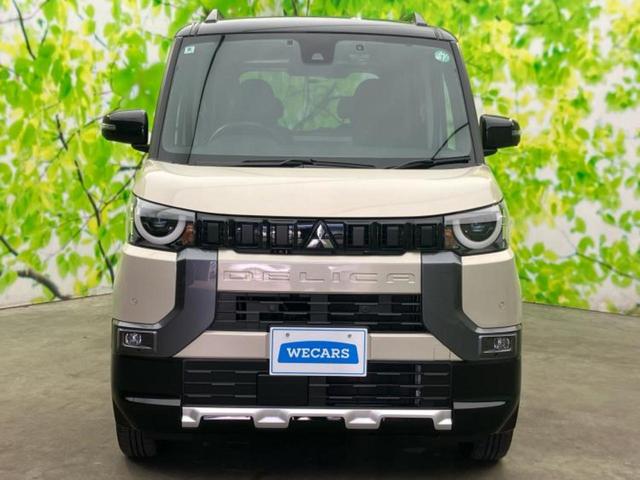 ������̂��Ԃ͂������ł��傤���H�����ł��C�ɂȂ��Ă��������܂����琥�񂨖₢���킹���������I����ɂ��Ԃ̏ڍׂ������肢�����܂��I