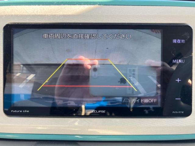 �v�d�b�`�q�r�̓X�܂ɂ̓L�b�Y�R�[�i�[���������܂��I���q�l�A��̂��q�l�����������ԑI�т����y���݂����������Ԃł��I