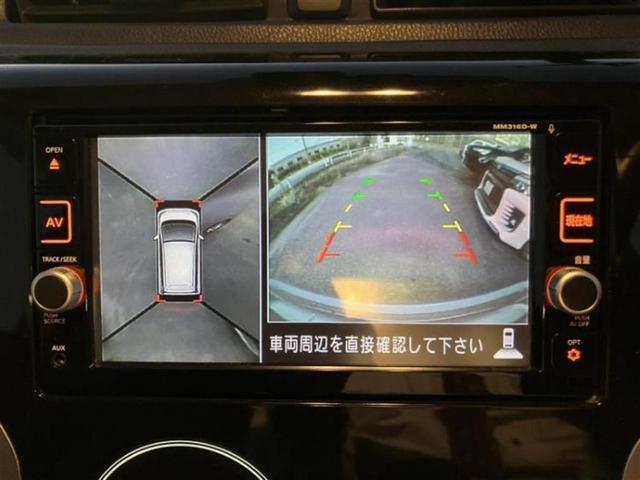 ���̈��Ԃ�����Ŕ����́H���Ђō��肵�Ďv�����������ăV���b�N�E�E�E����Ȃ��q�l�I�����x�v�d�b�`�q�r�̉��承�i���������������I���q�l���ł��邾�������ɂ���芷���ł���悤����t�撣��܂��I