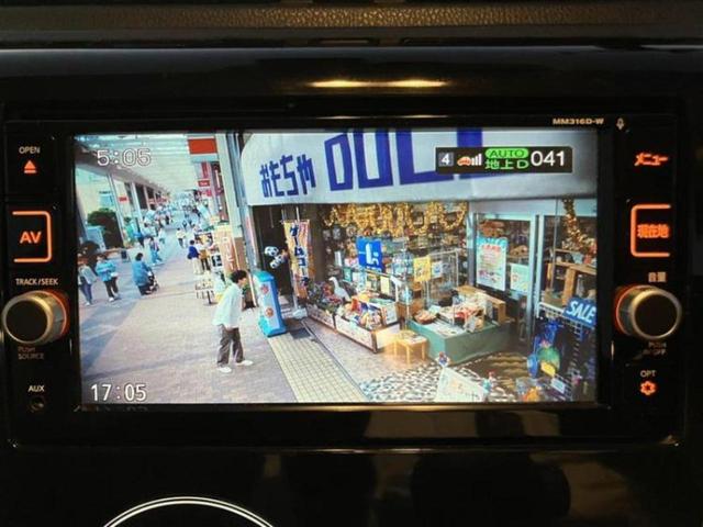 �v�d�b�`�q�r�̓X�܂ɂ̓L�b�Y�R�[�i�[���������܂��I���q�l�A��̂��q�l�����������ԑI�т����y���݂����������Ԃł��I