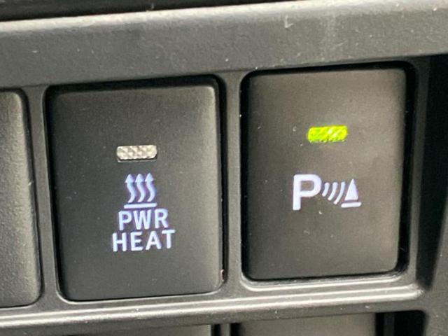 �v�d�b�`�q�r�ł͊e���k�Ȃɑ�^���j�^�[�����p�ӂ��Ă���܂��I���₷�����ʂł������ƑS���̍݌ɂ��������������܂��I���񂲗��X���҂����Ă���܂��I