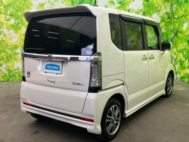 Ｎ－ＢＯＸカスタム Ｇ・Ｌパッケージ　新品タイヤ／純正　ＳＤナビ／電動スライドドア／ドライブレコーダー　前後／ヘッドランプ　ＨＩＤ／Ｂｌｕｅｔｏｏｔｈ接続／ＥＴＣ／ＥＢＤ付ＡＢＳ／横滑り防止装置／アイドリングストップ／バックモニター（3枚目）