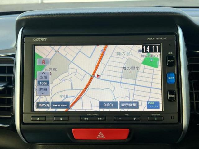 Ｎ－ＢＯＸカスタム Ｇ・Ｌパッケージ　新品タイヤ／純正　ＳＤナビ／電動スライドドア／ドライブレコーダー　前後／ヘッドランプ　ＨＩＤ／Ｂｌｕｅｔｏｏｔｈ接続／ＥＴＣ／ＥＢＤ付ＡＢＳ／横滑り防止装置／アイドリングストップ／バックモニター（9枚目）