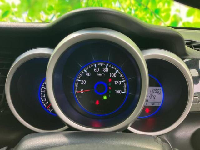 Ｎ－ＢＯＸカスタム Ｇ・Ｌパッケージ　新品タイヤ／純正　ＳＤナビ／電動スライドドア／ドライブレコーダー　前後／ヘッドランプ　ＨＩＤ／Ｂｌｕｅｔｏｏｔｈ接続／ＥＴＣ／ＥＢＤ付ＡＢＳ／横滑り防止装置／アイドリングストップ／バックモニター（15枚目）