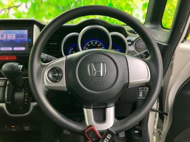 Ｎ－ＢＯＸカスタム Ｇ・Ｌパッケージ　新品タイヤ／純正　ＳＤナビ／電動スライドドア／ドライブレコーダー　前後／ヘッドランプ　ＨＩＤ／Ｂｌｕｅｔｏｏｔｈ接続／ＥＴＣ／ＥＢＤ付ＡＢＳ／横滑り防止装置／アイドリングストップ／バックモニター（16枚目）