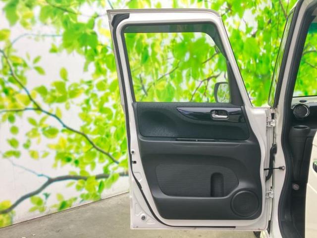 Ｎ－ＢＯＸカスタム Ｇ・Ｌパッケージ　新品タイヤ／純正　ＳＤナビ／電動スライドドア／ドライブレコーダー　前後／ヘッドランプ　ＨＩＤ／Ｂｌｕｅｔｏｏｔｈ接続／ＥＴＣ／ＥＢＤ付ＡＢＳ／横滑り防止装置／アイドリングストップ／バックモニター（20枚目）