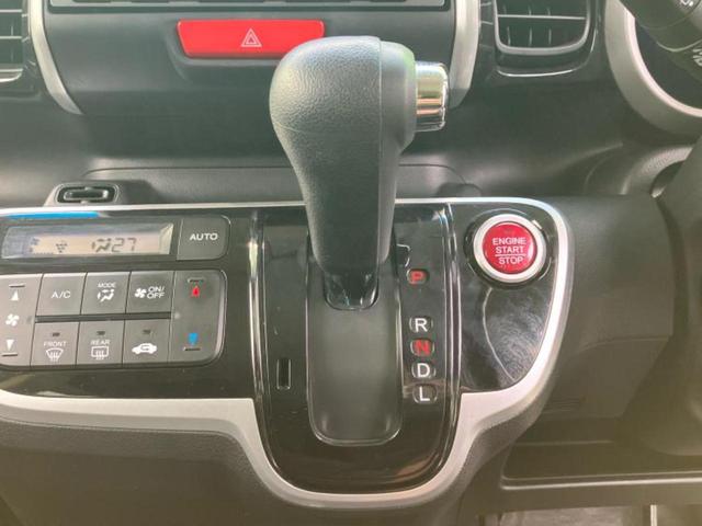 Ｎ－ＢＯＸカスタム Ｇ・Ｌパッケージ　新品タイヤ／純正　ＳＤナビ／電動スライドドア／ドライブレコーダー　前後／ヘッドランプ　ＨＩＤ／Ｂｌｕｅｔｏｏｔｈ接続／ＥＴＣ／ＥＢＤ付ＡＢＳ／横滑り防止装置／アイドリングストップ／バックモニター（23枚目）