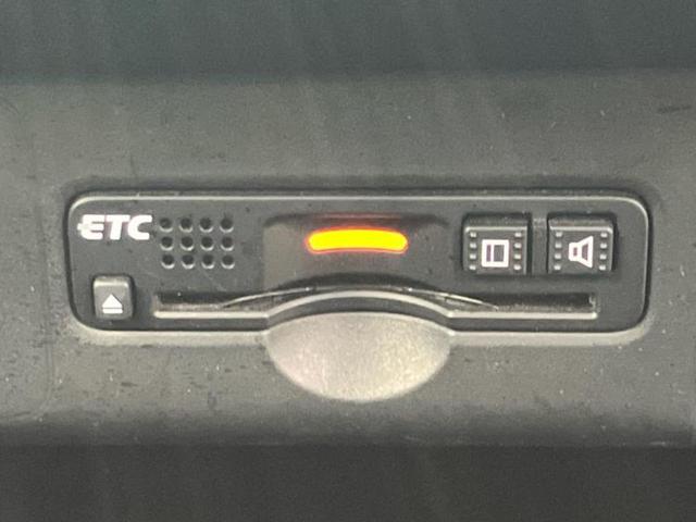 Ｎ－ＢＯＸカスタム Ｇ・Ｌパッケージ　新品タイヤ／純正　ＳＤナビ／電動スライドドア／ドライブレコーダー　前後／ヘッドランプ　ＨＩＤ／Ｂｌｕｅｔｏｏｔｈ接続／ＥＴＣ／ＥＢＤ付ＡＢＳ／横滑り防止装置／アイドリングストップ／バックモニター（24枚目）