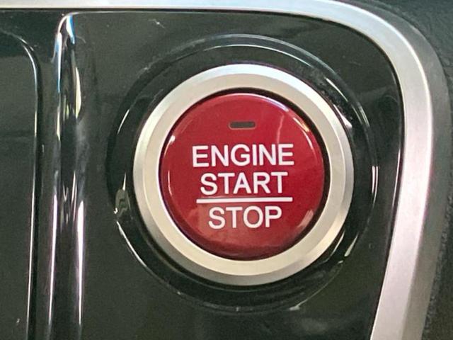 Ｎ－ＢＯＸカスタム Ｇ・Ｌパッケージ　新品タイヤ／純正　ＳＤナビ／電動スライドドア／ドライブレコーダー　前後／ヘッドランプ　ＨＩＤ／Ｂｌｕｅｔｏｏｔｈ接続／ＥＴＣ／ＥＢＤ付ＡＢＳ／横滑り防止装置／アイドリングストップ／バックモニター（26枚目）