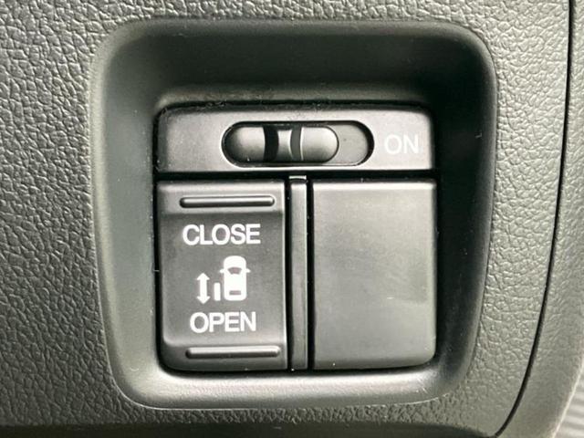 Ｎ－ＢＯＸカスタム Ｇ・Ｌパッケージ　新品タイヤ／純正　ＳＤナビ／電動スライドドア／ドライブレコーダー　前後／ヘッドランプ　ＨＩＤ／Ｂｌｕｅｔｏｏｔｈ接続／ＥＴＣ／ＥＢＤ付ＡＢＳ／横滑り防止装置／アイドリングストップ／バックモニター（28枚目）