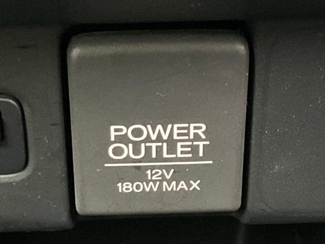 Ｎ－ＢＯＸカスタム Ｇ・Ｌパッケージ　新品タイヤ／純正　ＳＤナビ／電動スライドドア／ドライブレコーダー　前後／ヘッドランプ　ＨＩＤ／Ｂｌｕｅｔｏｏｔｈ接続／ＥＴＣ／ＥＢＤ付ＡＢＳ／横滑り防止装置／アイドリングストップ／バックモニター（32枚目）