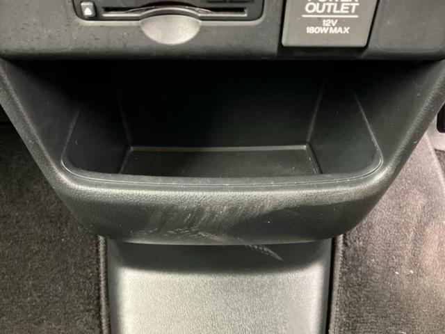 Ｎ－ＢＯＸカスタム Ｇ・Ｌパッケージ　新品タイヤ／純正　ＳＤナビ／電動スライドドア／ドライブレコーダー　前後／ヘッドランプ　ＨＩＤ／Ｂｌｕｅｔｏｏｔｈ接続／ＥＴＣ／ＥＢＤ付ＡＢＳ／横滑り防止装置／アイドリングストップ／バックモニター（33枚目）