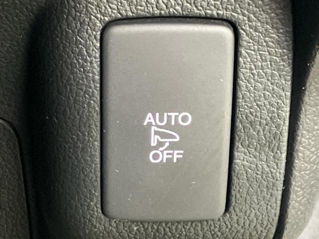 Ｎ－ＢＯＸカスタム Ｇ・Ｌパッケージ　新品タイヤ／純正　ＳＤナビ／電動スライドドア／ドライブレコーダー　前後／ヘッドランプ　ＨＩＤ／Ｂｌｕｅｔｏｏｔｈ接続／ＥＴＣ／ＥＢＤ付ＡＢＳ／横滑り防止装置／アイドリングストップ／バックモニター（34枚目）